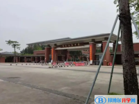 廣東兩陽(yáng)中學(xué)錄取分?jǐn)?shù)線(2023年參考)