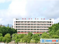 陽(yáng)春博泰實(shí)驗(yàn)中學(xué)錄取分?jǐn)?shù)線(2023年參考)