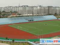 2025廈門(mén)中考數(shù)學(xué)滿分是多少？
