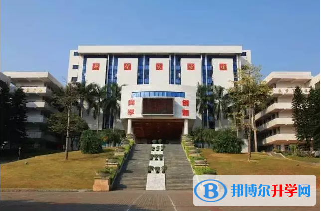 東莞實驗中學(xué)取分數(shù)線(2023年參考)