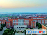 2025上饒中考化學(xué)滿分是多少？