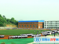 2025九江中考物理滿分是多少？