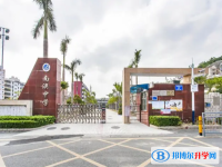 南澳中學錄取分數線(2023年參考)
