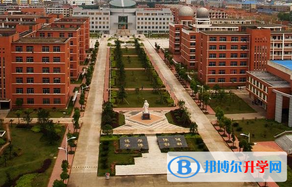 2023九江中考英語滿分是多少?