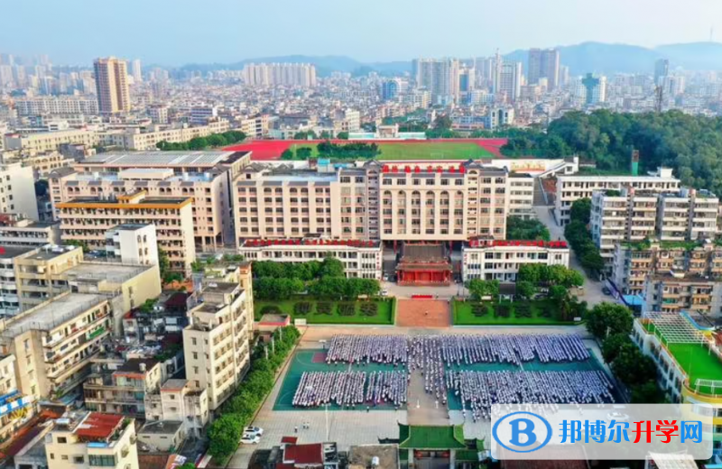 廉江中學錄取分數線(2023年參考)