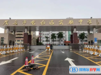 電白實驗中學錄取分數線(2023年參考)