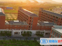 2025海南州中考化學滿分是多少?