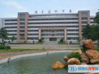 高州市潘州中學錄取分數線(2023年參考)