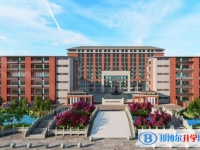 肇慶市衡立高級中學錄取分數線(2023年參考)