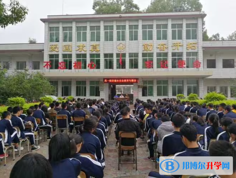 平遠縣梅青中學錄取分數線(2023年參考)