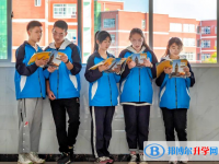2025保山中考化學滿分是多少？