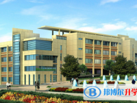 2025玉溪中考數(shù)學(xué)滿(mǎn)分是多少？
