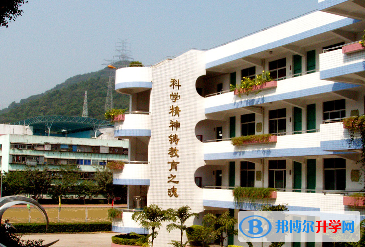 2023鐵嶺中考地理滿分是多少?