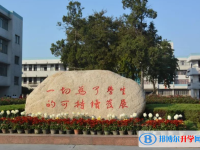 2025錦州中考?xì)v史滿分是多少？