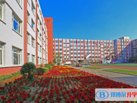 2025阜新中考化學滿分是多少？