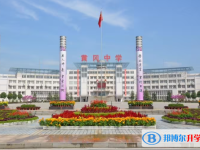 泰和縣黃岡中學、山谷中學錄取分數線(2023年參考)