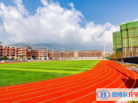 恩施州恩高芳華高級中學錄取分數(shù)線(2023年參考)