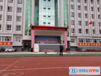 利川市勝利高級中學錄取分數(shù)線(2023年參考)