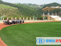 2025阜新中考數學滿分是多少？