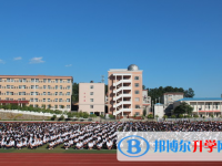 2025鐵嶺中考物理滿分是多少？