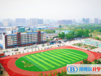 2022瓦房店四高中錄取分數線(2023參考)