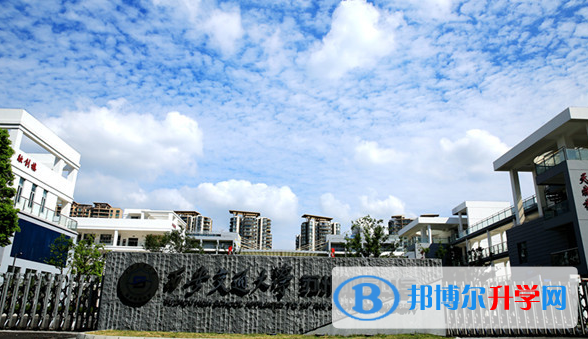西安交通大學蘇州附屬中學國際部2023年課程體系