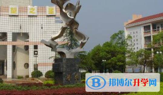 2022赤壁市陸水高中錄取分數線（2023參考）