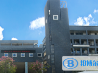 2022深圳外國語學校弘知高中、博雅高中錄取分數線（2023參考）