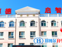 2022藍(lán)田中考第二批高中錄取分?jǐn)?shù)線（2023參考）
