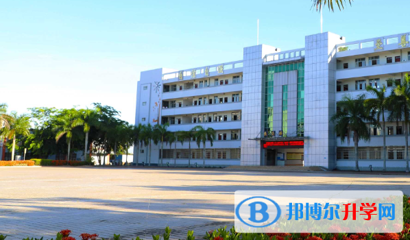 海南省農墾加來高級中學2023年學費、收費多少 