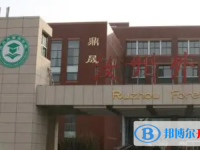 2022汝州外國語高中錄取分數(shù)線（2023參考）