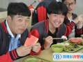 南京艾倫國際學校靠譜嗎