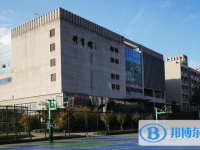 溫州市二十二中學(xué)2025年招生簡章