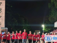 溫州市羅浮中學(xué)2023年招生錄取分?jǐn)?shù)線