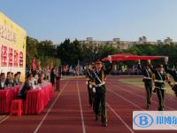 溫州市羅浮中學(xué)2025年學(xué)費(fèi)、收費(fèi)多少