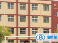 2022平度開發(fā)區(qū)高中錄取分?jǐn)?shù)線（2023參考）