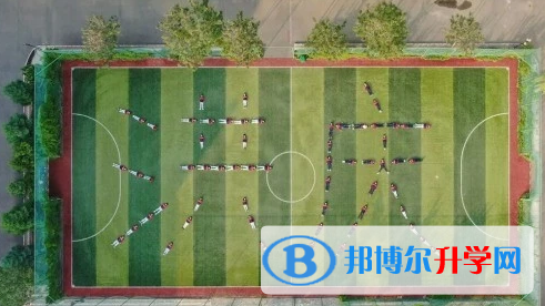 2022沈陽市私立洪慶中學、奉天學校錄取分數(shù)線(2023參考)