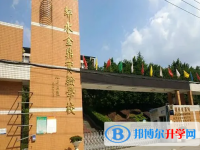 2022鄰水金鼎實驗學校錄取分數線(2023參考)