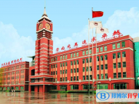 2022保定外國語學(xué)校錄取分數(shù)線(2023參考)