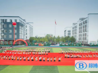 2022黃山文峰學校錄取分數(shù)線(2023參考)