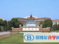 2022合肥潤安公學(xué)、中睿學(xué)校錄取分?jǐn)?shù)線(2023參考)