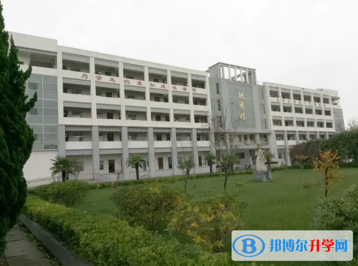2022邳州市毓秀高級中學、新務實學校錄取分數線(2023參考)