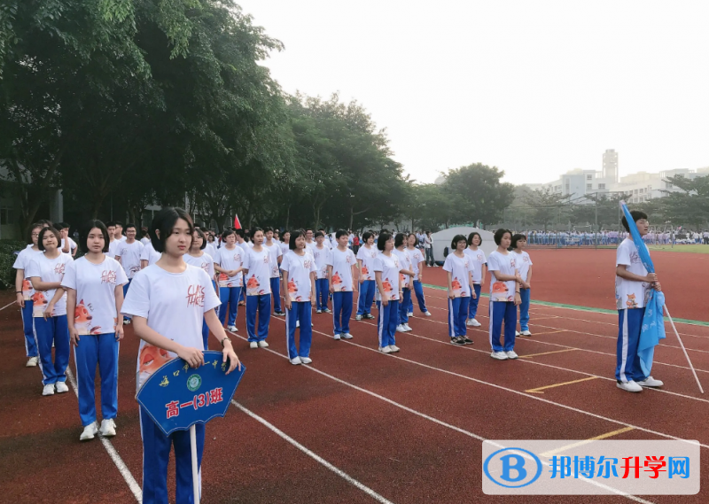 2023年海口市第一中學招生辦聯系電話