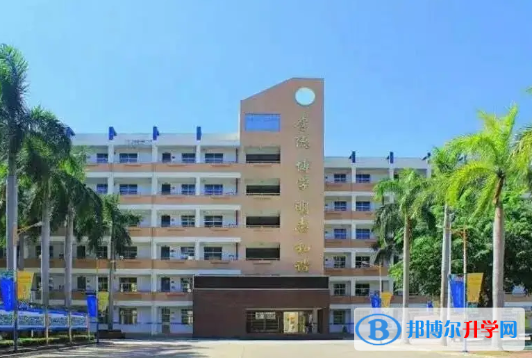 2023年海口實驗中學(xué)招生計劃