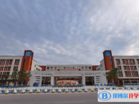 2022南陽市第二完全學(xué)校錄取分數(shù)線(2023參考)