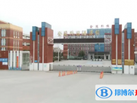 2022鎮(zhèn)平縣金陵外國語學(xué)校錄取分數(shù)線(2023參考)