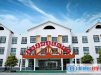 2022唐河縣鴻唐學(xué)校、育才實驗學(xué)校錄取分數(shù)線(2023參考)