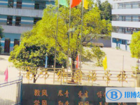 2022鷹潭南方外國語學(xué)校錄取分?jǐn)?shù)線(2023參考)