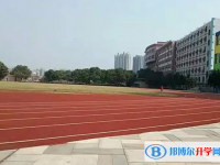 2022鷹潭市奧科現(xiàn)代外國語學(xué)校錄取分?jǐn)?shù)線(2023參考)
