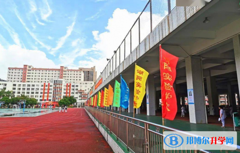2022潮陽實驗學校錄取分數線(2023參考)